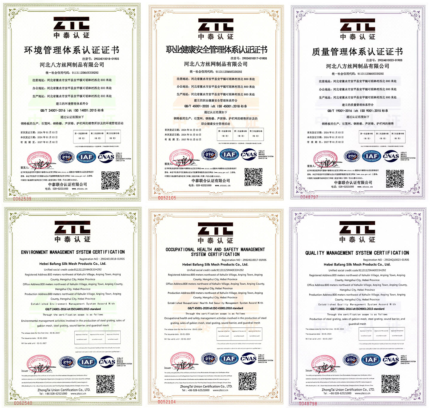 65d5abccc7376.jpg